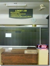 Display Antrian BPN
