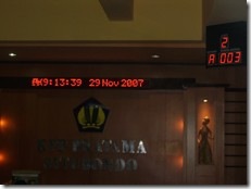 KPP Situbondo