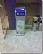 Printer antrian BRI