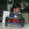 Sistem Antrian di Bank BRI Post thumbnail of Sistem Antrian di Bank BRI